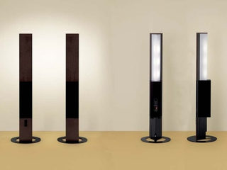 Illustration for article titled Yamaha's YST001 Home Theater Speakers Are Home Lighting Units Too